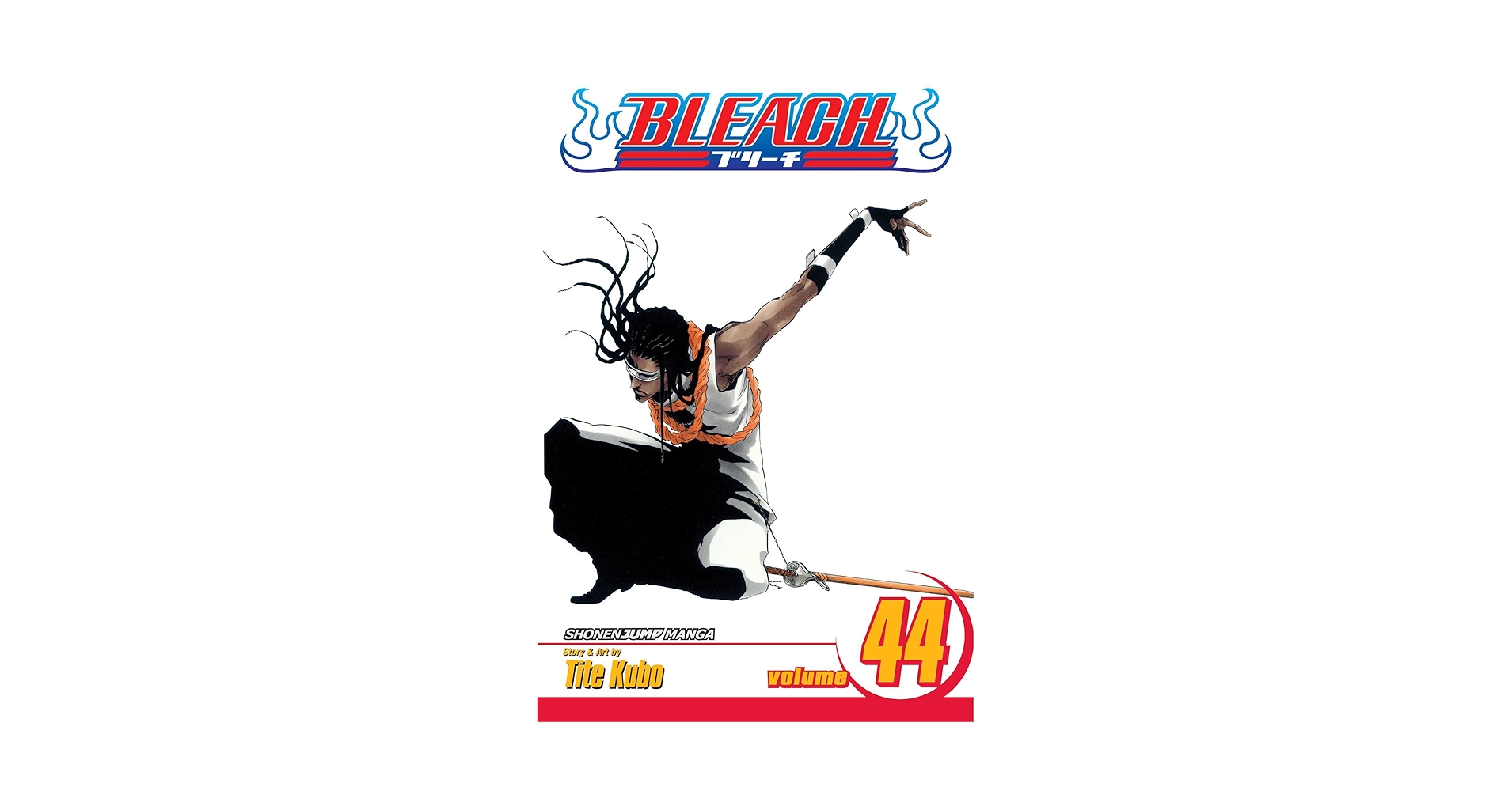BLEACH(ジャンプコミック) Amazon.co.jp: BLEACH モノクロ版 44 (ジャンプコミックス